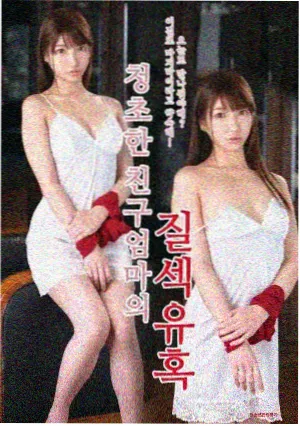 片单分类详情配图